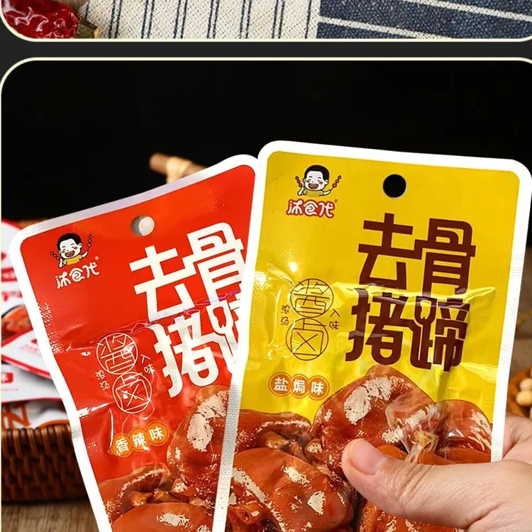 【去骨猪蹄】粉丝高回购单款香辣味盐焗味酱卤新鲜肉制(好吃）