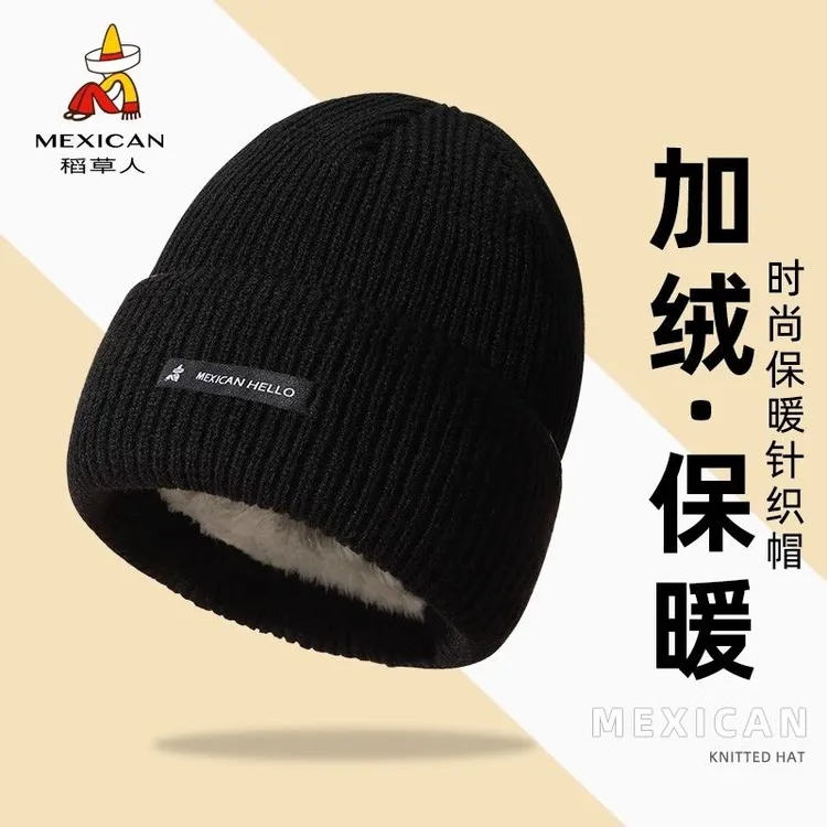 Mexican/稻草人帽子男士冬季针织帽防风防寒保暖加绒毛线帽女新款