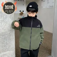 【500克双面奥利绒】男童秋冬款外套休闲保暖拼接立领加绒时尚潮