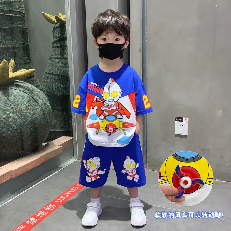 奥特曼衣服男童夏装套装洋气儿童短袖2025新款小男孩卡通帅气休闲