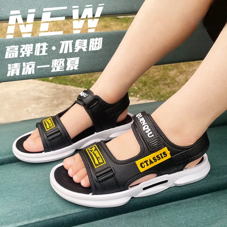 男童凉鞋新款夏季时尚外穿中大童韩版男孩学生软底儿童沙滩鞋防滑