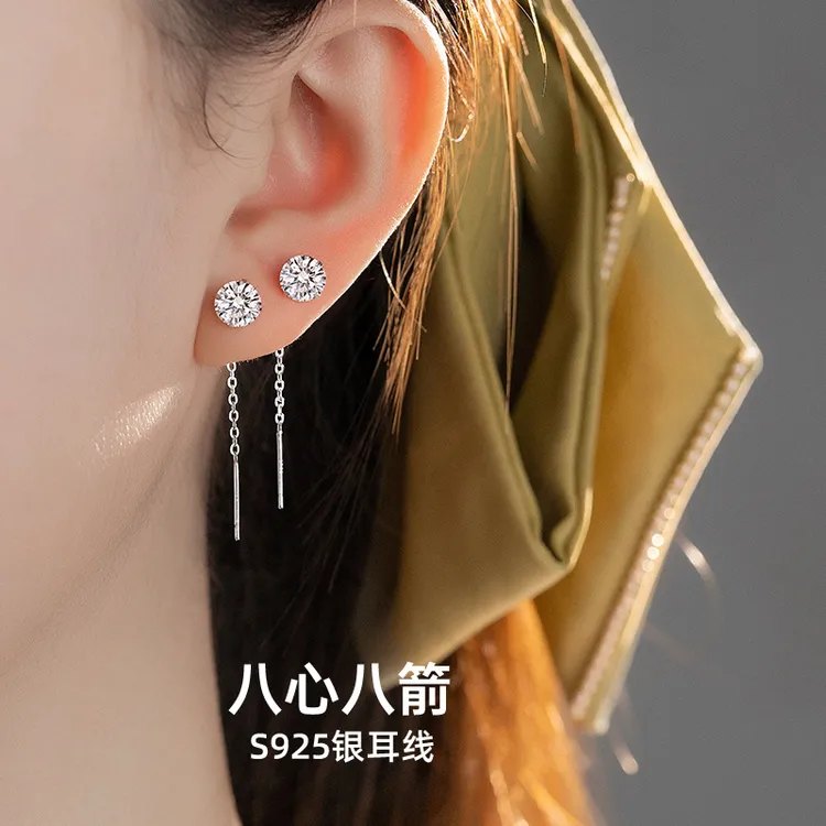 金美澳 925银合成锆石耳饰 耳线耳环秋冬高级感长款流苏耳链耳坠