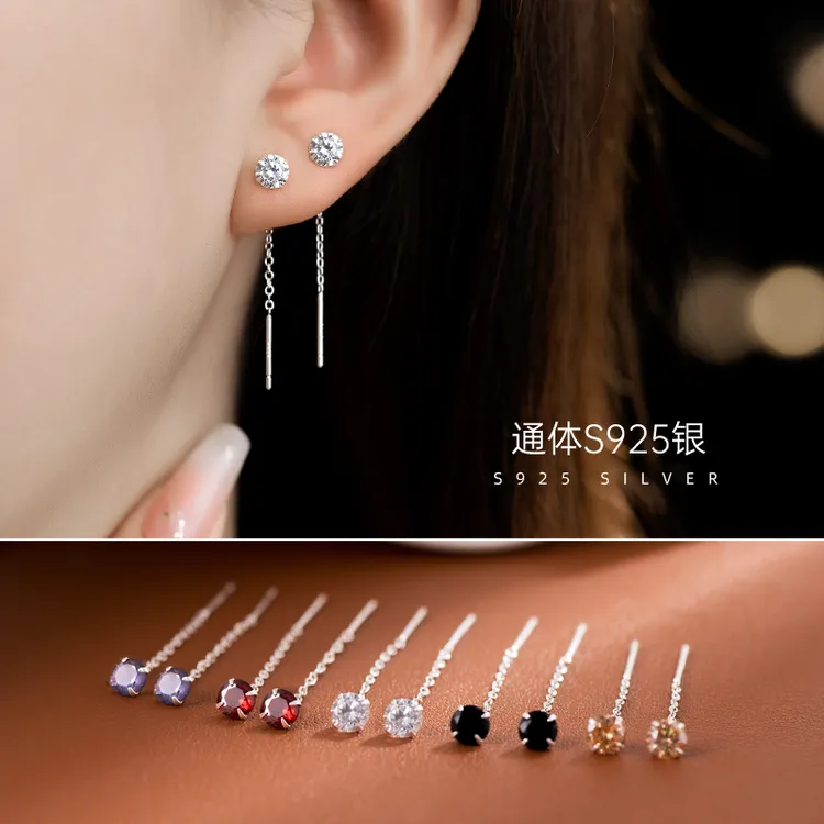 金美澳 925银合成锆石耳饰 流苏耳环气质2025年高级感（银饰）耳线
