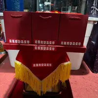 【仅展示用】精美礼盒-礼袋-MZ6