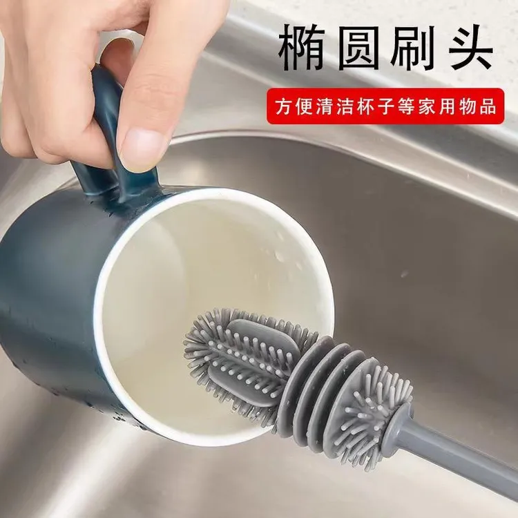 新品三合一杯盖刷保温杯玻璃杯清洁神器U型缝隙刷婴儿奶瓶奶嘴刷