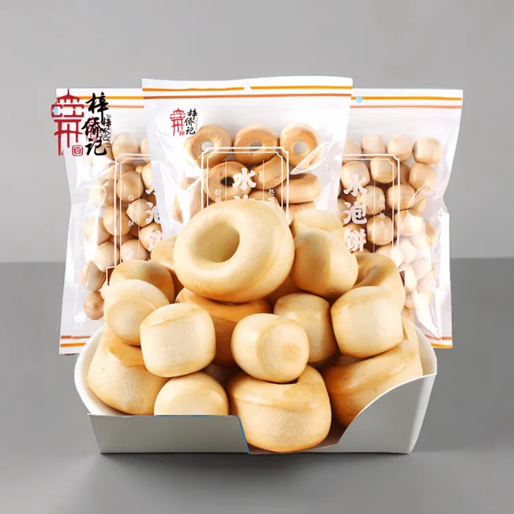 梓侨记水泡饼干150g袋装日式小圆早餐代餐饱腹经典小零食品膨化