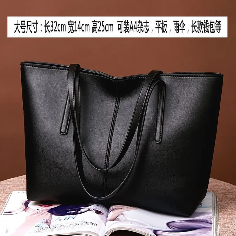 真皮女包单肩真皮大包包新款潮大容量托特简约手提包时尚百搭