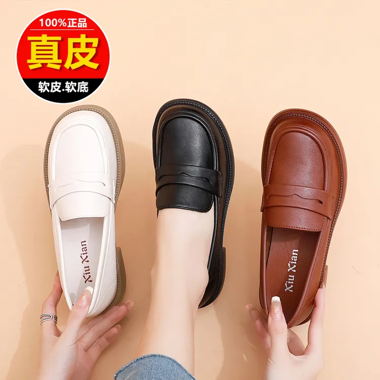 沈都2025新款单鞋女平底防滑软底妈妈鞋圆头乐福鞋百搭小皮鞋