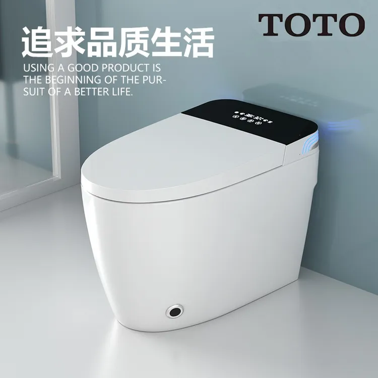 TOTO智能马桶全自动一体式即热式坐便器通用遥控清洗烘干加热坐厕