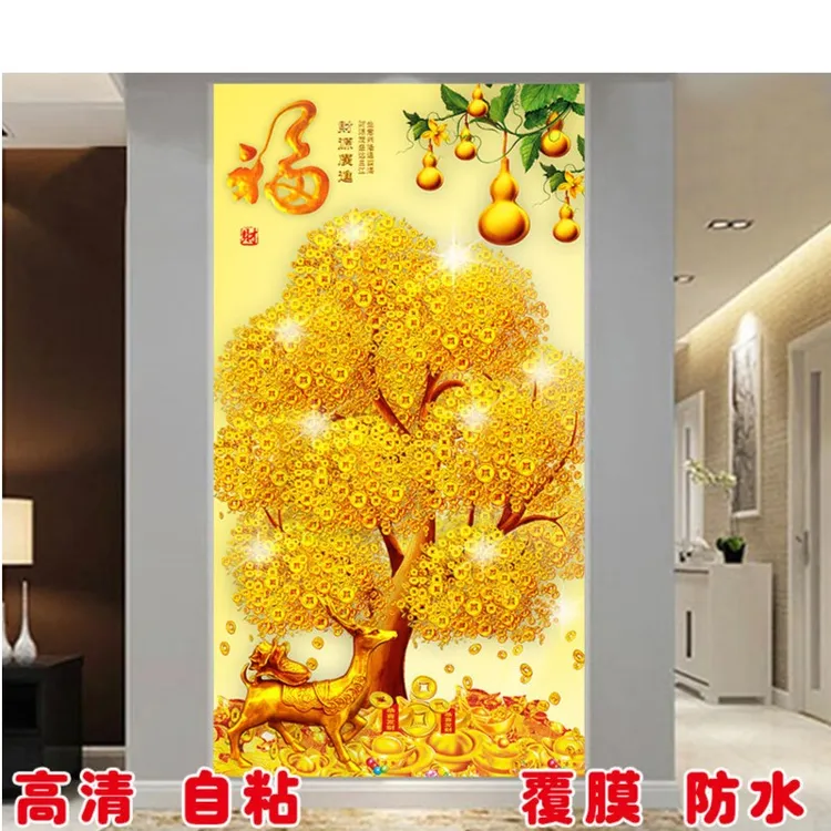 富贵招财进宝装饰画入户玄关竖版画墙壁画走廊过道新中式现代简约