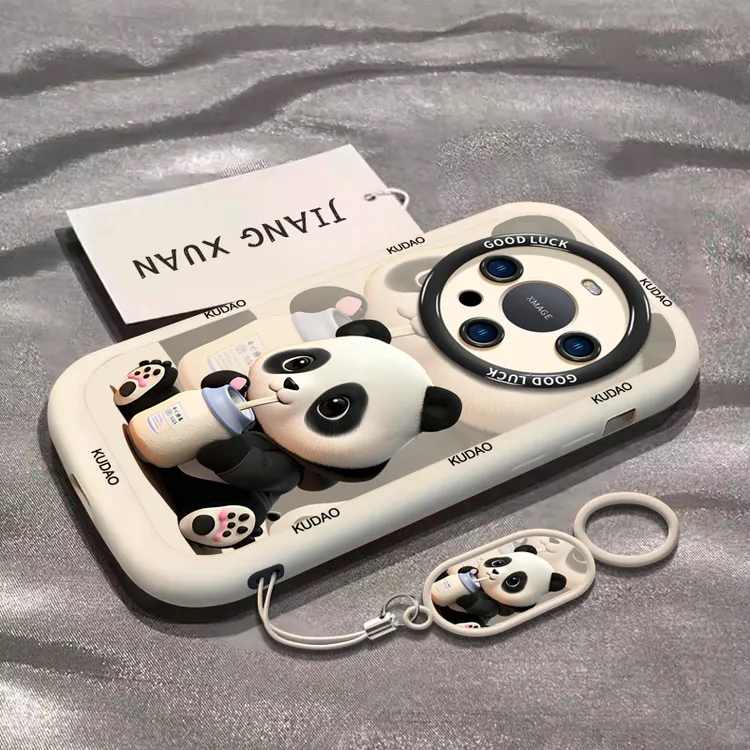 奶茶熊猫适用华为mate70pro手机壳新款mate70保护套超薄防摔镜头