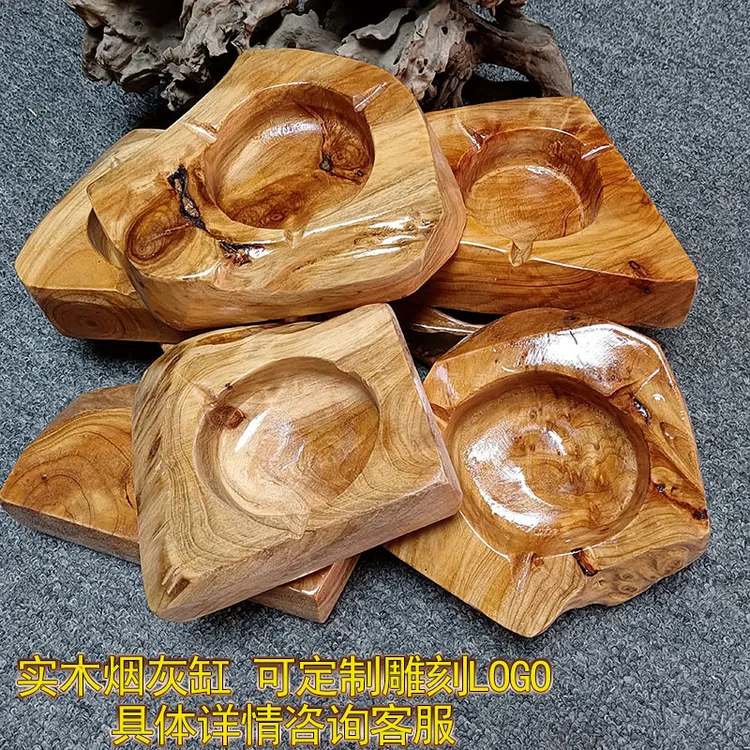 时尚烟灰缸复古木质不规则酒店定制手工LOGO防摔家用简约裂纹刻字