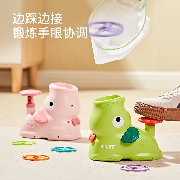 【欧塞奇】趣味汪汪小象脚踩飞碟益智亲子互动室内户外运动暑假玩具