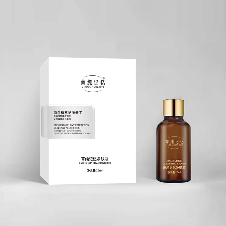 菁纯记忆净肤液10ml