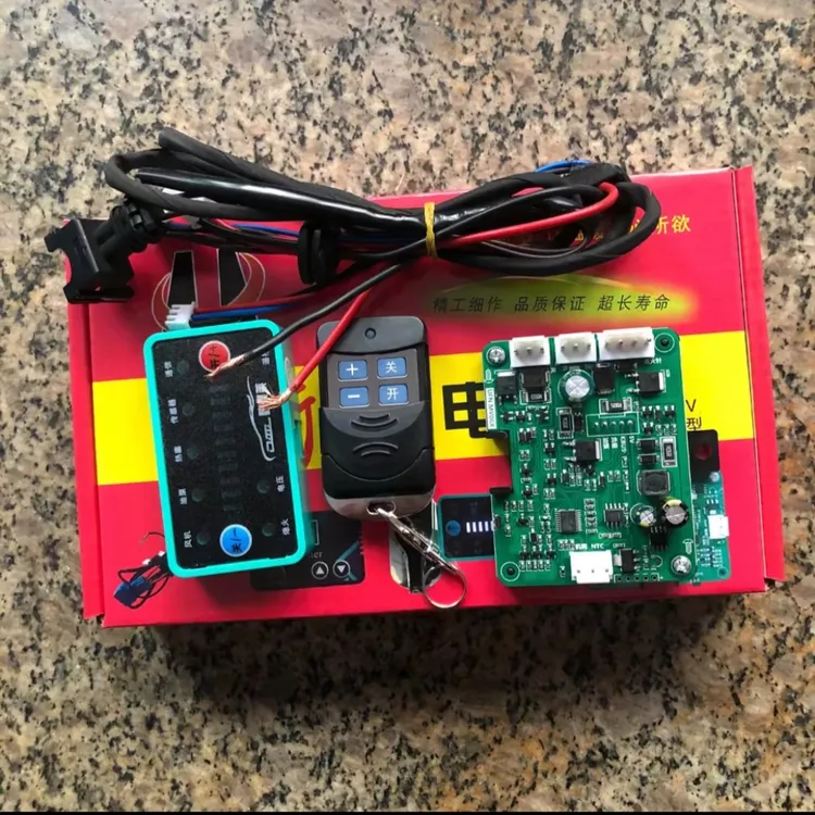 驻车加热器万能主板