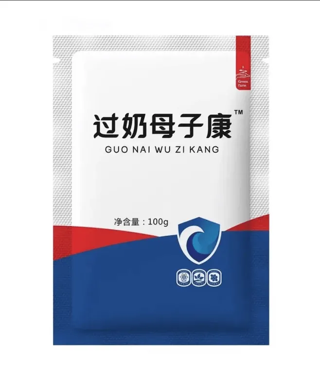 过奶母子康饲料添加剂【拍10送2】