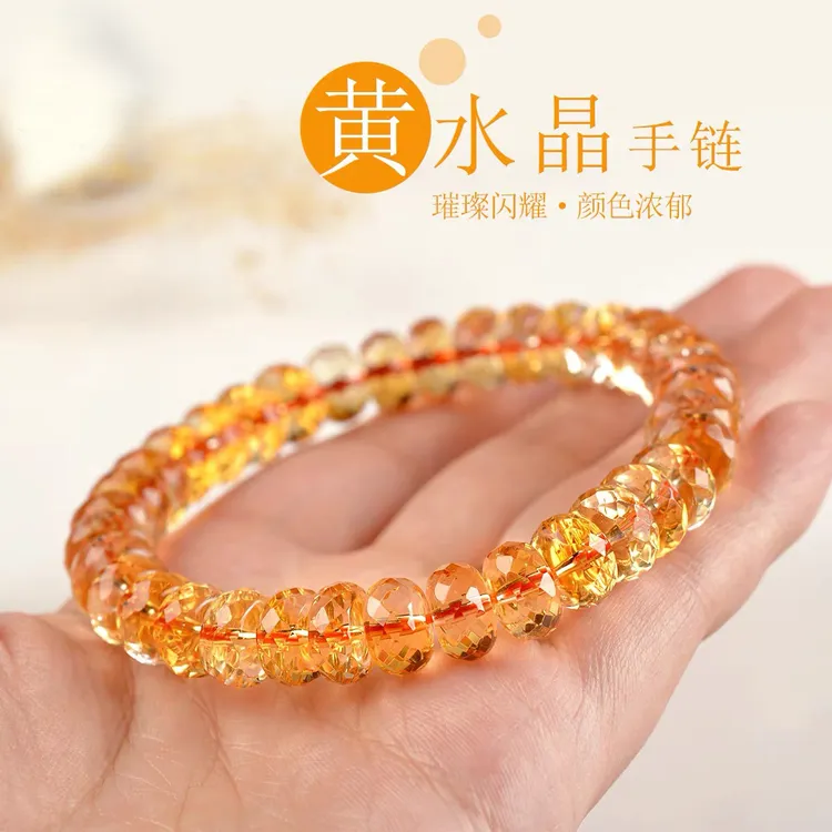 收藏级水晶渐变女款男士车轮珠随形招财天然蜜蜡手串