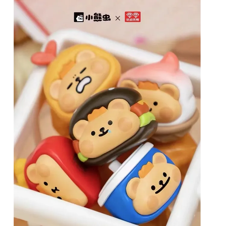 小熊虫快乐餐糖果粒系列可爱潮玩萌粒手办摆件礼物