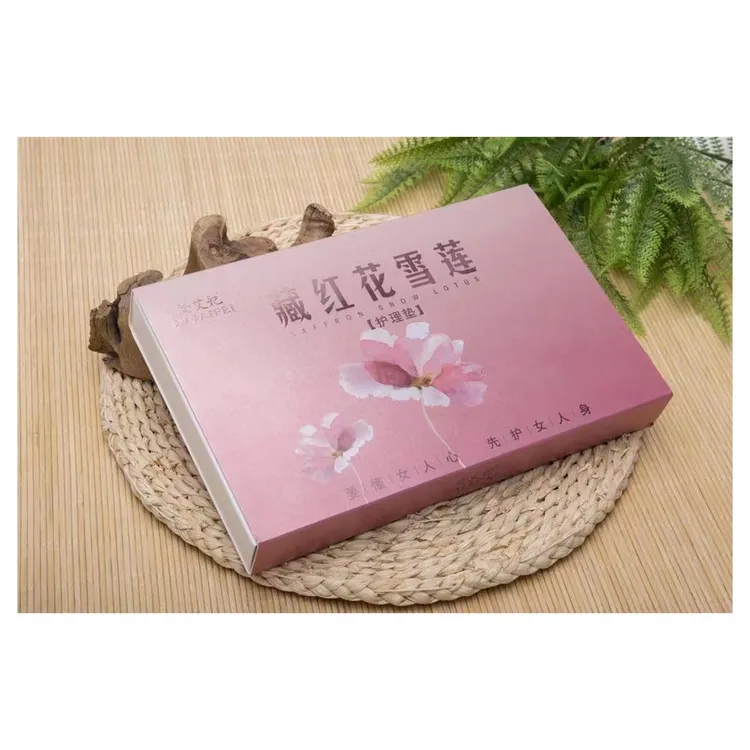 依魅推荐：藏红花雪莲护理垫