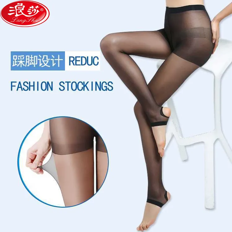 浪莎丝袜女防勾丝薄款踩脚连裤袜夏季肤色黑四季显瘦腿脚踏打底袜