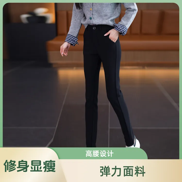 加绒弹力烟管裤女秋冬新款高腰显瘦西装裤百搭小个子直筒休闲女裤