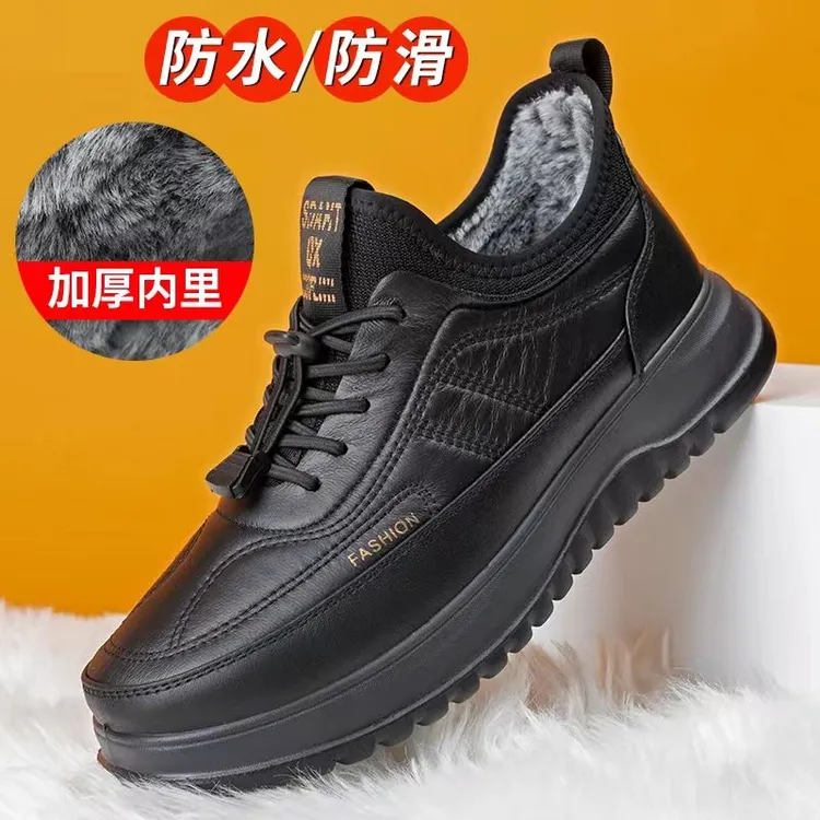 冬季加绒加厚老北京布鞋防水防滑软底轻便中老年休闲运动鞋老人鞋