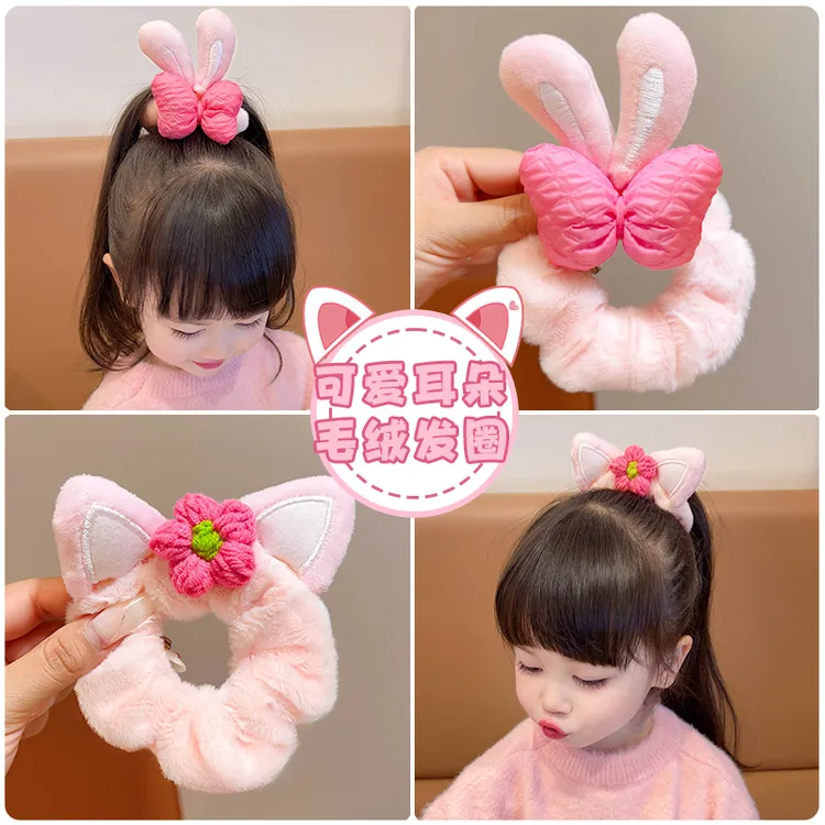 女童粉色大肠发圈儿童高弹力发绳小女孩扎马尾皮筋宝宝丸子头头绳