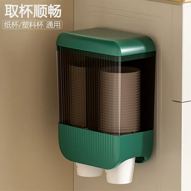 一次性杯子取杯器纸杯取杯器家用饮水机水杯壁挂式纸杯架置物架
