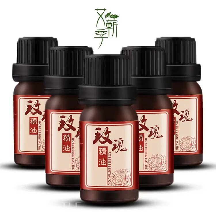【拍一发五】玫瑰精油小瓶10ml身体按摩滋润皮肤精油