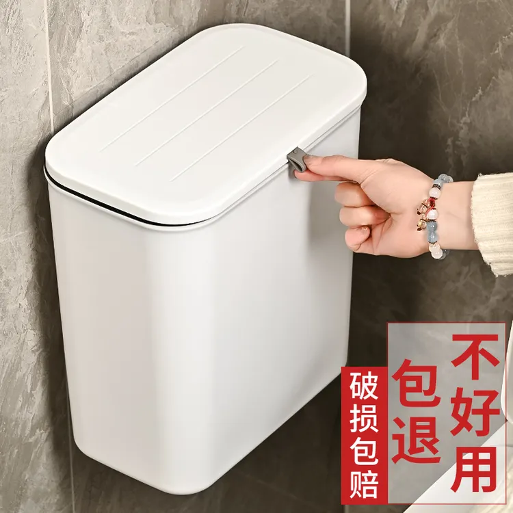 壁挂垃圾桶卫生间厕所家用厨房悬挂式收纳桶挂墙垃圾筒卫生桶夹缝