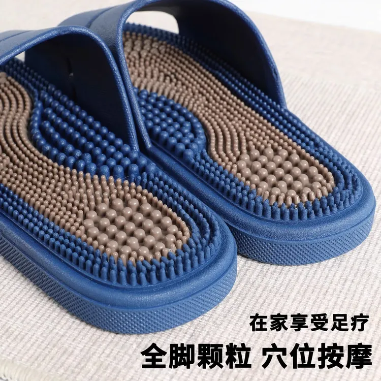 按摩男士拖鞋家居2024新款外穿舒适防滑脚底穴位足疗足底男夏凉拖