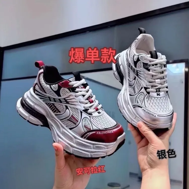 今韩熙真皮安哥拉红老爹鞋