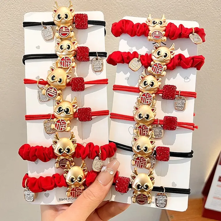 可爱红色小龙发绳女生中国风发圈龙年头绳本命年扎头发橡皮筋头饰