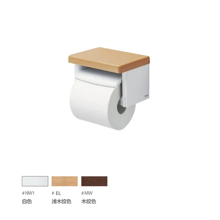 TOTO 浴室配件/手纸架  YH501FMRC白色