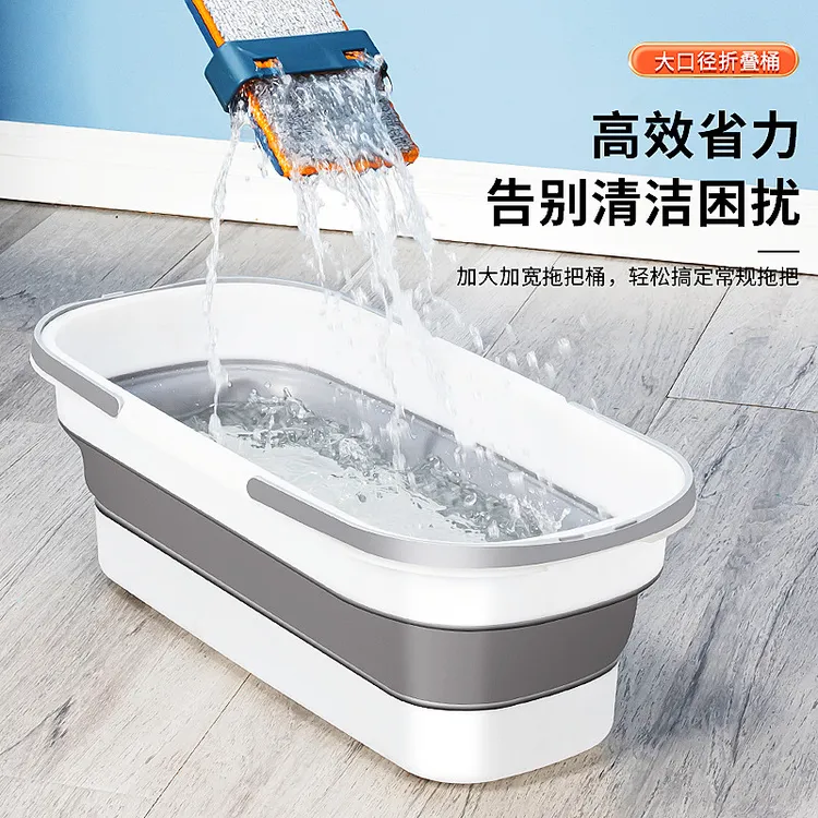 家用可折叠拖把桶长条大容量拖地桶带轮加厚双提手储水桶长方形大