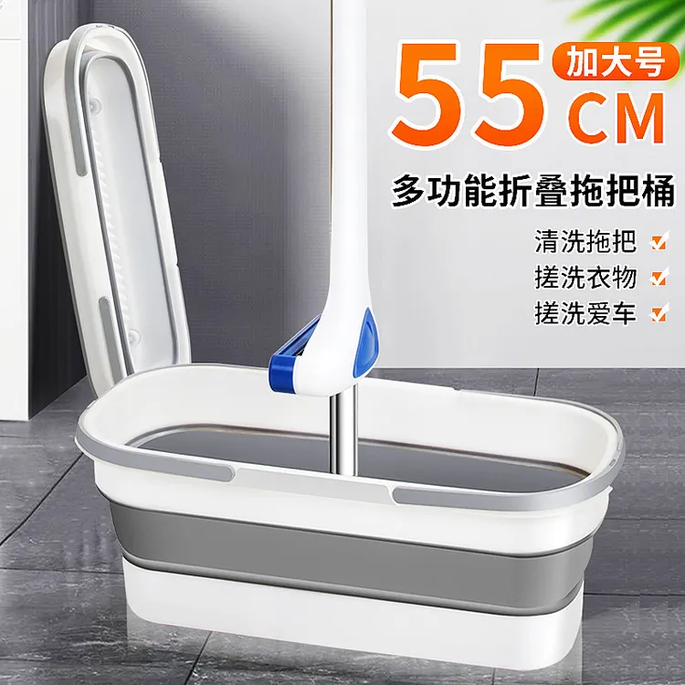 家用拖把桶折叠多功能清洗大号功能加大洗衣物长方形储水大容量桶
