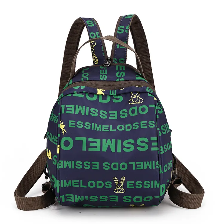 2326百搭多功能休闲斜跨包妈咪包双肩背包ins双肩背包女