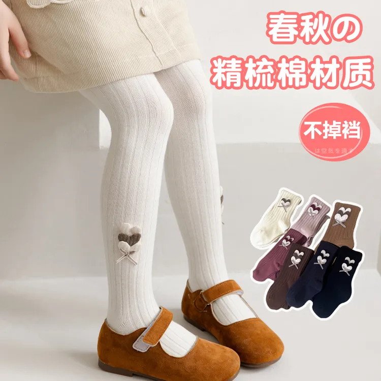 儿童连裤袜春秋女童连脚打底裤纯色百搭秋季婴儿女宝宝打底袜白色