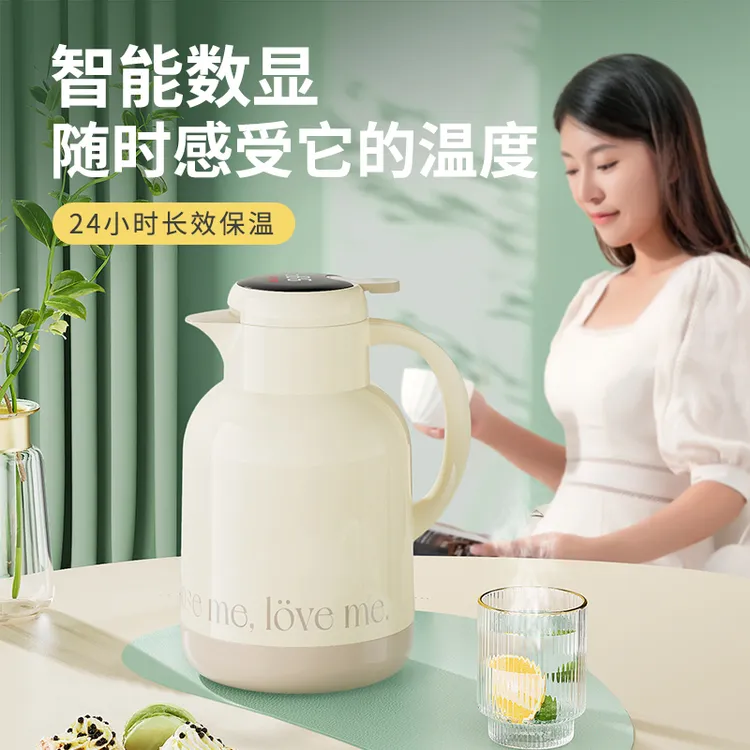 jeko保冷壶开水保暖瓶家用学生宿舍热水茶壶大容量便携开水保温壶