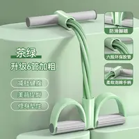 脚蹬拉力器瘦肚子神器减脂健身器材拉伸绳开背美背拉力带锻炼瑜伽