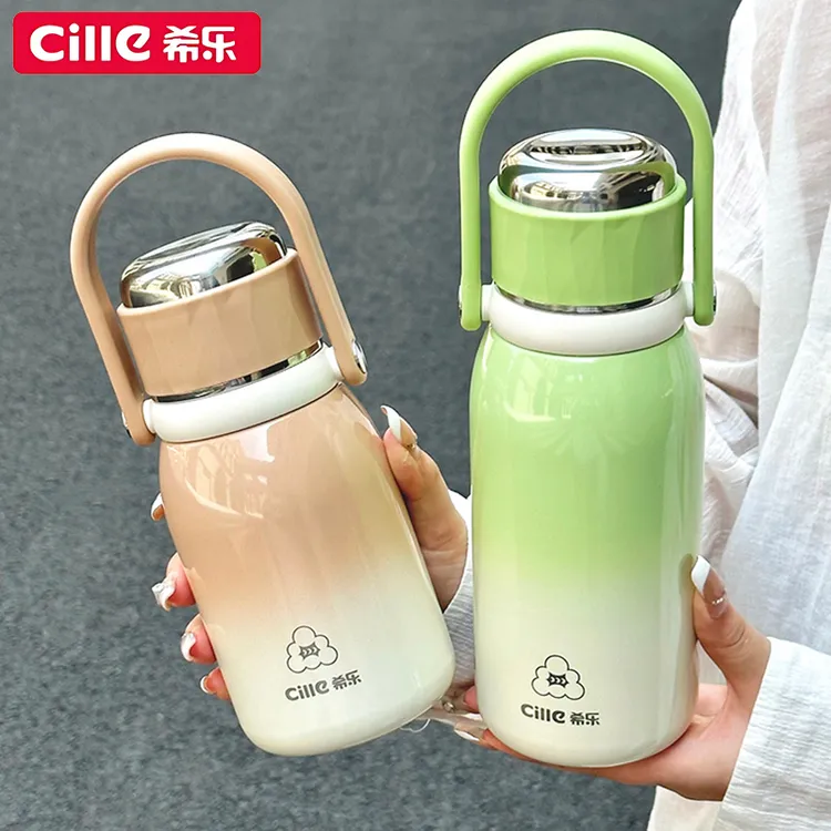 CILLE/希乐保温杯女士新款吸管杯316不锈钢杯子大容量便携保温壶