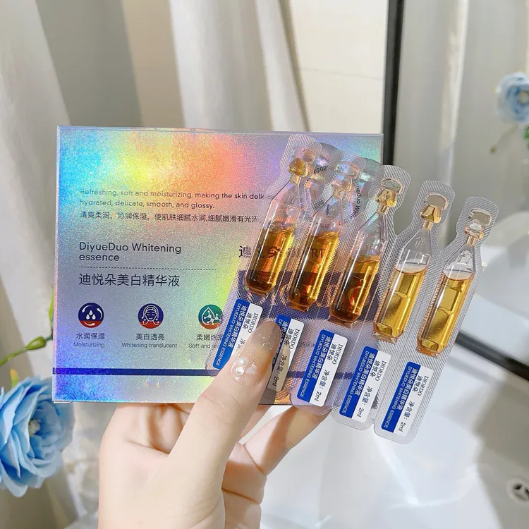 【拍一发十】美白精华液润透肌肤补充保湿水分柔润透亮嫩滑细腻