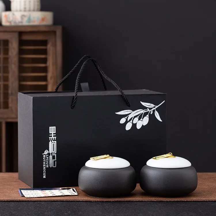 【节日礼品】青海黑枸杞大果礼品过节过年送长辈领导