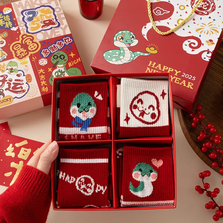 2025蛇年本命年新年红袜子女学院风高橡筋女士棉袜中筒可爱鸿运袜