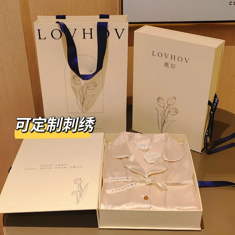 情人节新年礼物送女生女友生日高级感闺蜜老婆妈妈的定制刺绣睡衣