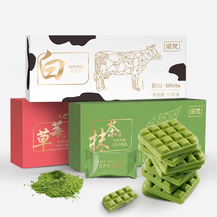 抹茶黑松露巧克力礼盒装三种口味送女友零食生日礼物