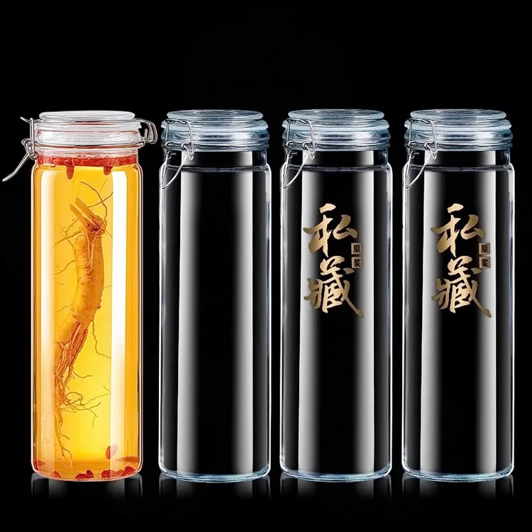 泡酒玻璃瓶子高档密封酒坛子装酒容器人参药酒罐专用酒瓶空瓶酒缸