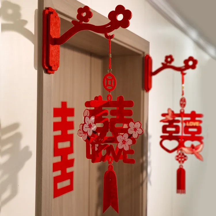 结婚礼喜字小挂饰女方婚房装饰布置新房门口灯笼挂件备婚用品大全