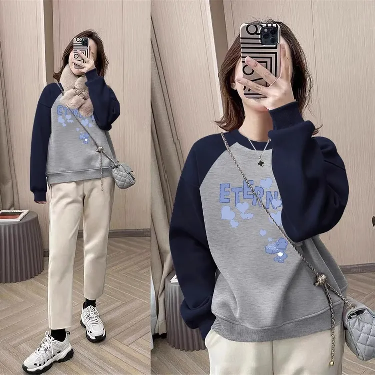 2024新款插肩拼色加绒卫衣女中长款韩版休闲百搭薄款上衣春秋季