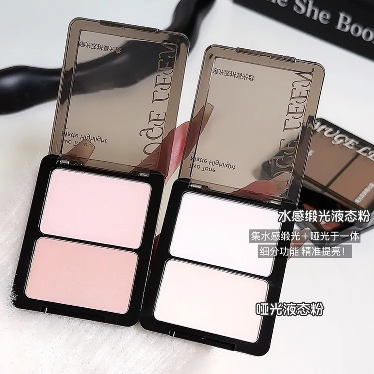 魔法叔叔白日梦哑光双拼高光盘cos细腻提亮面中防汗新手清新水感